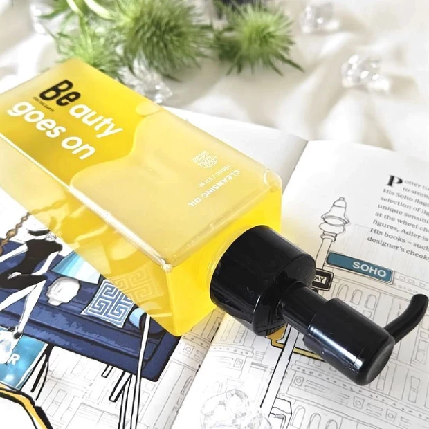 【クレンジング】日本古来の発酵の力で生まれたオリジナルエキスでメイクをすっきり落としちゃう。