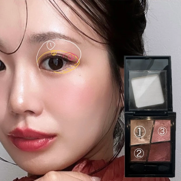 MAQUIA12月号　田中みな実　田中みな実メイク　田中みな実アイメイク