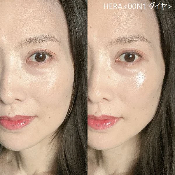 「HERAリフレクション スキン グロウ クッション ファンデーション＜00N1 ダイヤ＞」のスウォッチ