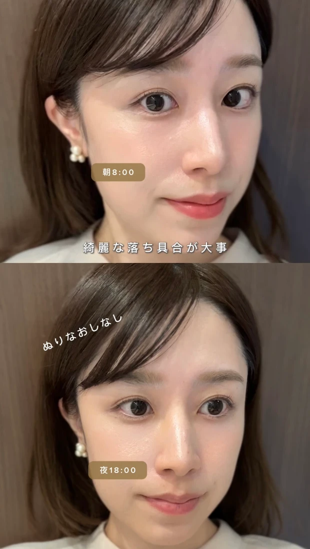 【徹底検証】バズってるCHANEL vs メイベリンの落ちないリップ、結局どっちがいいの？_3