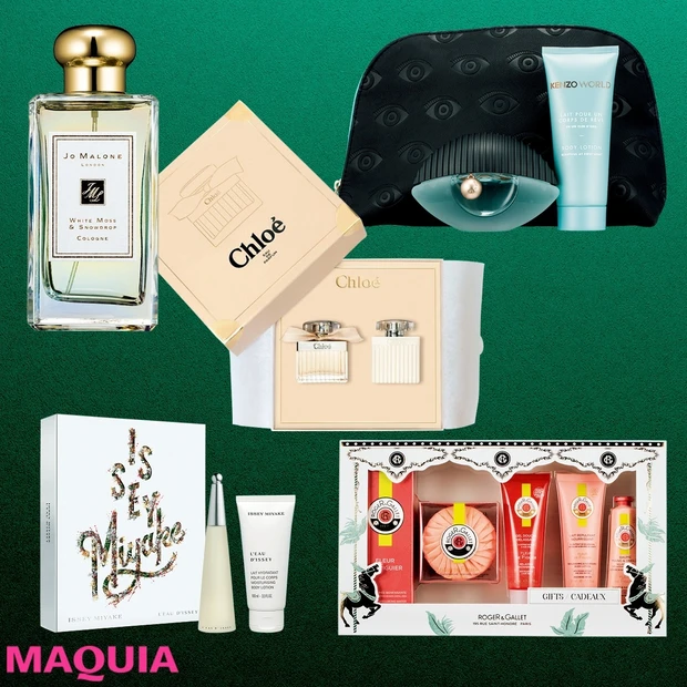 人気の香りはXmasコフレでお得にゲット！【クロエ、ランバン、KENZO…