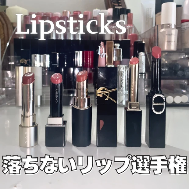 【自己紹介】海外在住マキアビューティーズのFUMIです！国内外の最新美容を発信しながら、自身も美容に全力投球♪_4_3