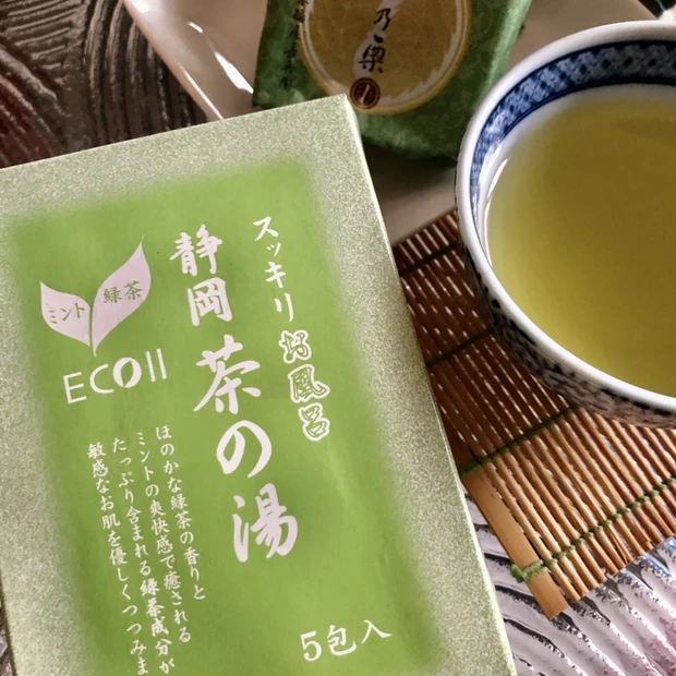 入浴剤でなく、入浴用のお茶。お風呂用の緑茶ティーバッグがこの世にあった!