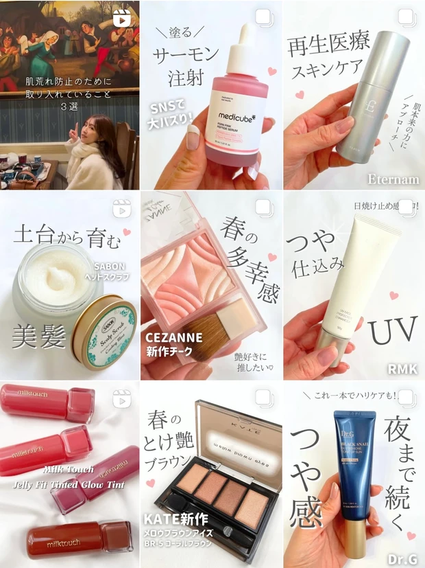 〈ドラッグストアで買える〉乳酸菌発想のフェムケアソープ、ラビオームを本音レビュー_8