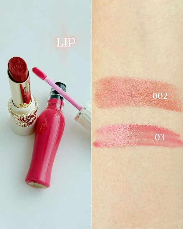 ポール & ジョー ボーテ アドベント カレンダー 2025をスウォッチ リップ