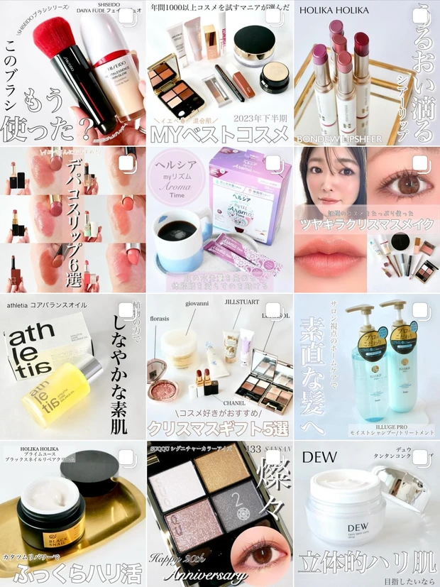 資生堂のダイヤブラシ使ったことある？話題の美容液ファンデを塗るならこれ！使い方のコツもご紹介♡_12