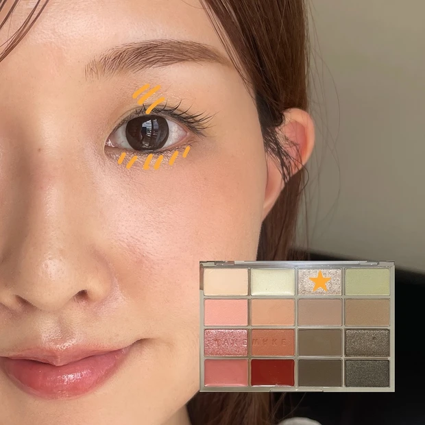 ウェイクメイク　ソフトブラーリングアイパレット 22