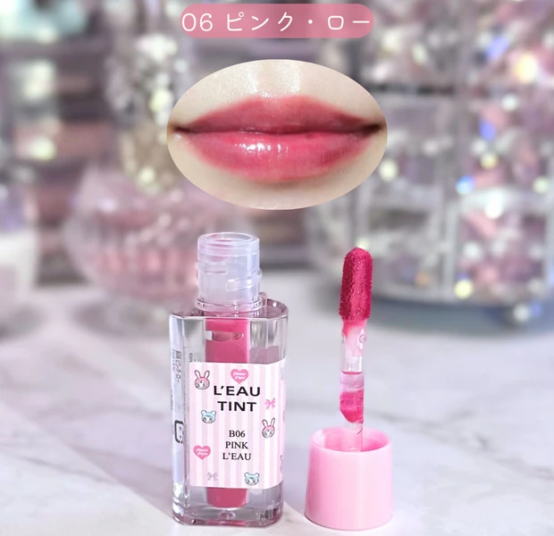 SUQQU トリートメント ラッピング リップ 05のスウォッチとパッケージ写真