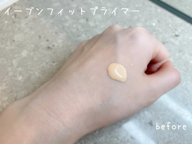 【神崎恵さんも絶賛！マスクメイクに強い味方】KANEBOメルティフィールウエア！素肌以上に綺麗な素肌に魅せてくれる"生肌仕上がり”♡_3_1