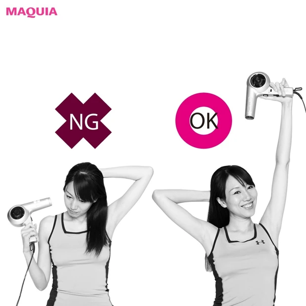 普段の動きでちょい筋トレ！ 今日からできる”ゆるダイエット”