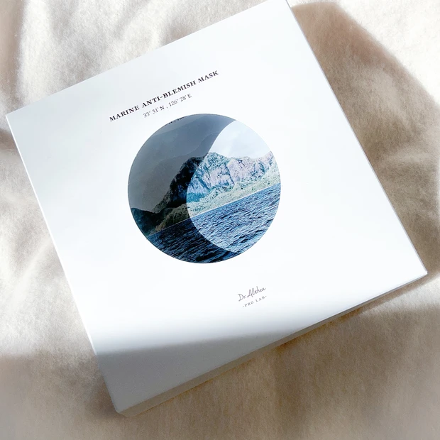 Dr.Althea ドクターエルシア　マリンアンチブレミッシュマスク