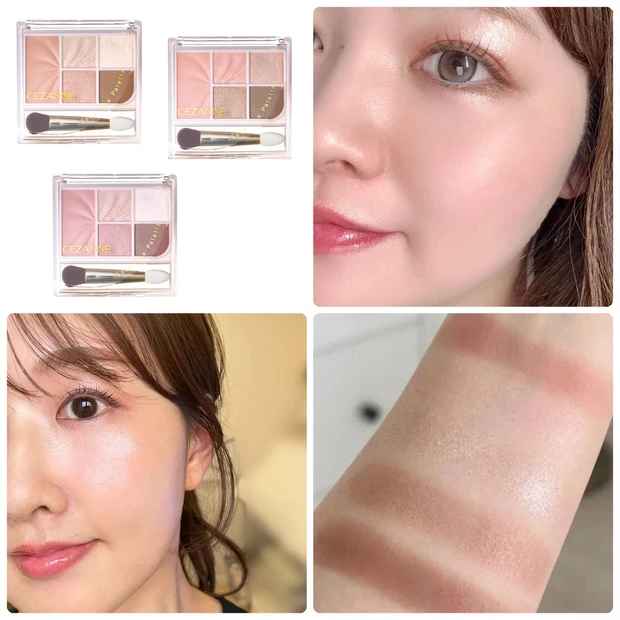 【2026年新色追加】セザンヌ「フェイスアイパレット」のイエベ・ブルベ別口コミをお届け！ 全色スウォッチ＆メイク画像あり