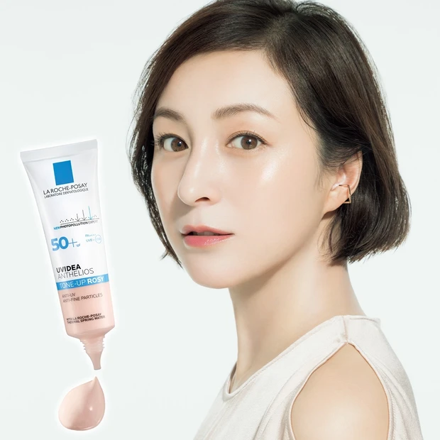 冬の「ゆらぎ」や「くすみ」にも活躍！　広末涼子さんも共感の"ラ ロッシュ…