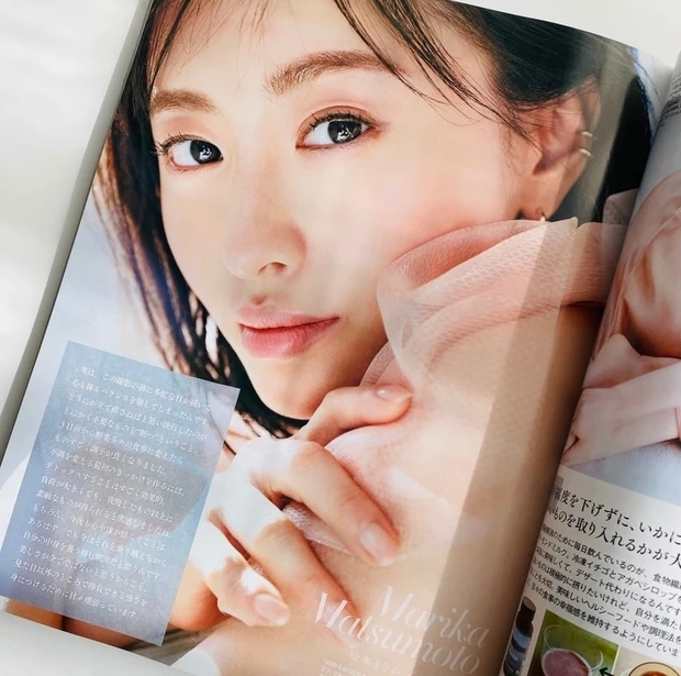 美肌のための一冊✨【MAQUIA4月号】カバーマーク&アユーラの大人気アイテムが付録です!_2_2