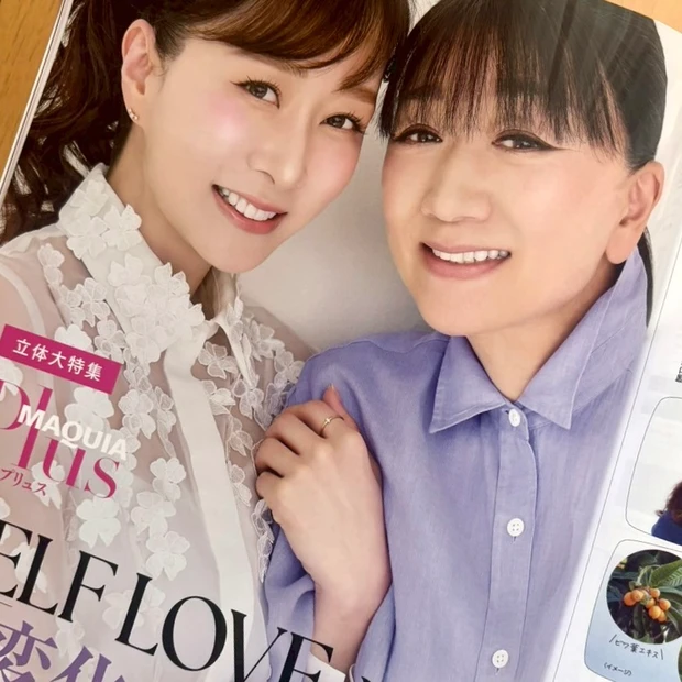 マキア6月号 セルフラブ エイジングケア