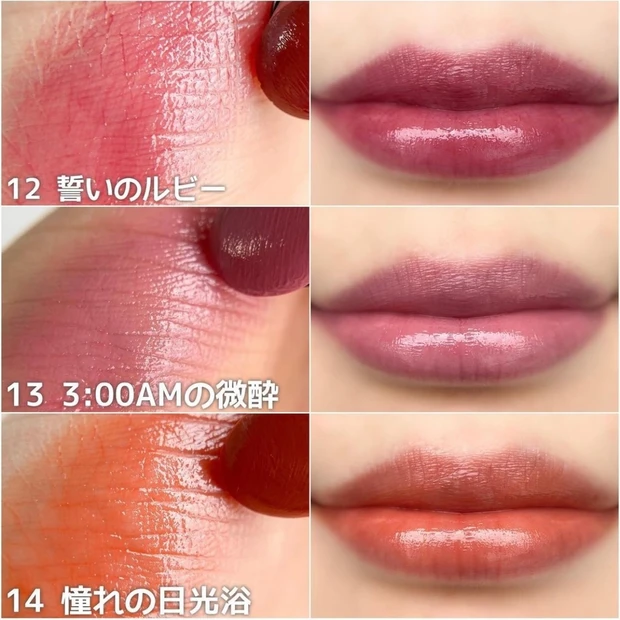 【1分でわかるメイク動画】マキア2022上半期ベストコスメを使ってフルメイク!アイテムごとの徹底解説つき♡_9_2