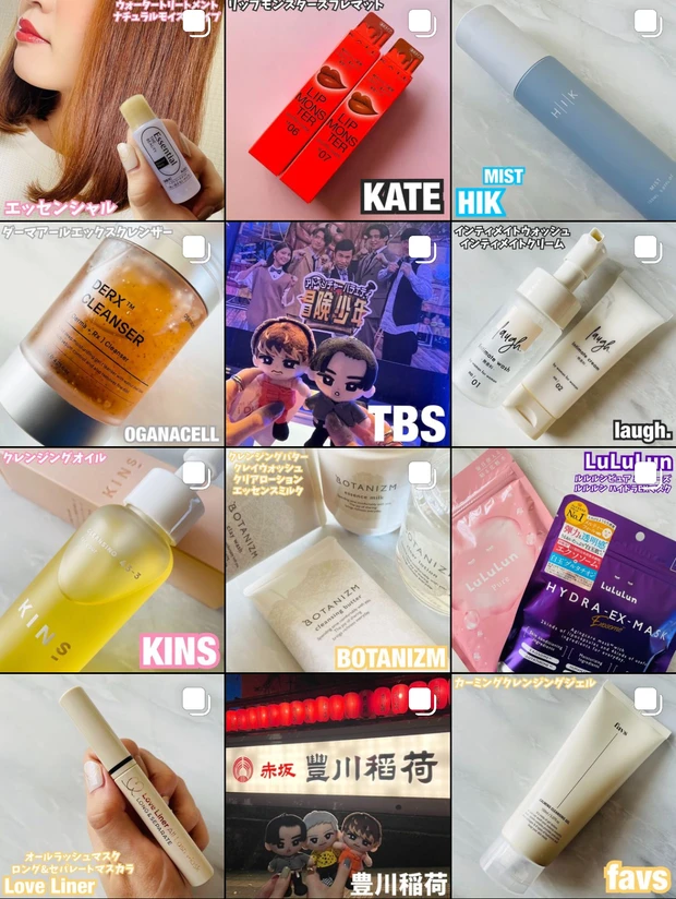 バズリップ！イエベ×KATEのリップモンスタースフレマットをご紹介★【新色コスメスウォッチ】_9