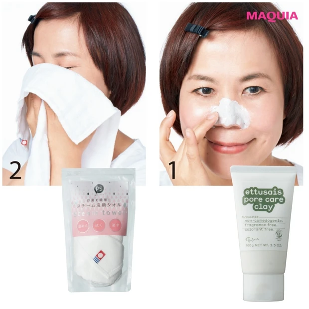 下地&メイクのひとワザで、夏老け肌をなかったことに! プロ直伝の秘訣を紹…