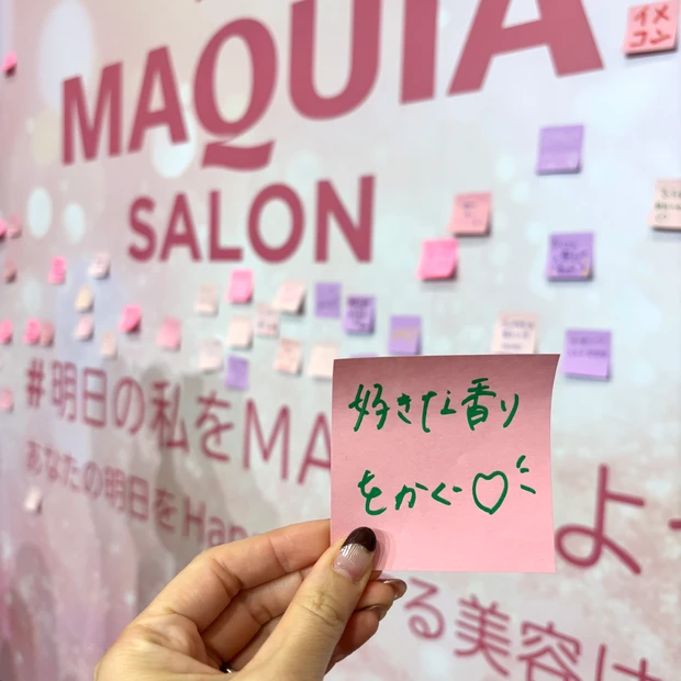 マキアサロン参加レポ|ブースの様子やお土産をご紹介!_3