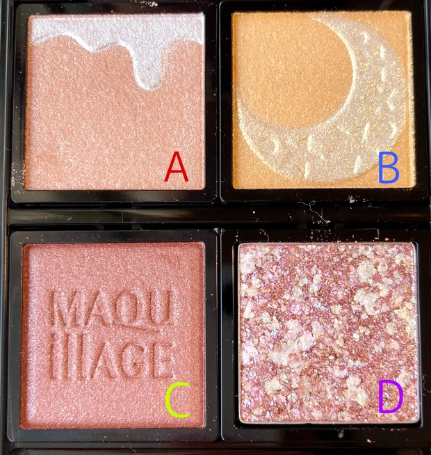 【思わず全色そろえたくなっちゃう♡】可愛いだけでそろえた、自分だけの"マキアージュ,新作アイシャドウ"をレビュー!!_13_1