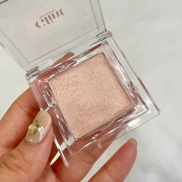 グリント　ハイライター　メガ割　おすすめ