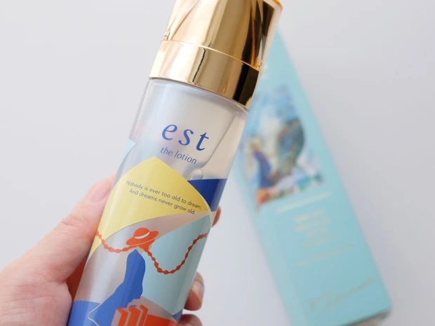 エストの名品化粧水「エスト ザ ローション」から限定デザインボトルが発売！ 肌の奥まで潤って、ハリのある肌に