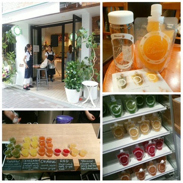 本日オープン！麻布十番コールドプレスジュース専門店「ミスタークレンズ」で体内クレンズ！