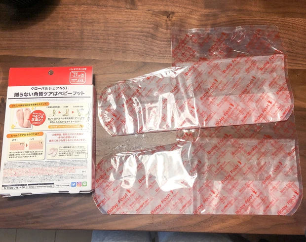 削らない角質ケア ベビーフット 60分タイプ