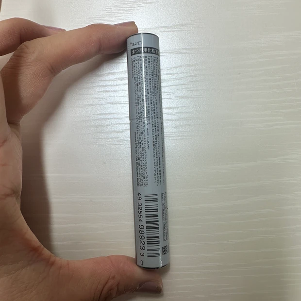 【エテュセ アイエディション（マスカラベース）】マスカラベースなのにこれ1本でOKなマスカラ下地の口コミ！_2_1