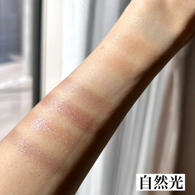 ルナソル アイカラーレーション スペシャルエディション