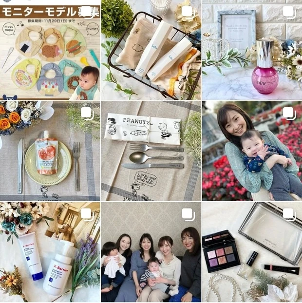 年中乾燥肌の私が本気で厳選!!パーツ別♡乾燥対策アイテム♡_12