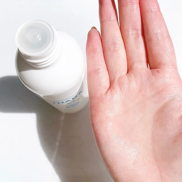 【新発売】資生堂イハダに美白ラインが登場！敏感肌でも美白ケアを頑張りたい人におすすめしたい、やさしさいっぱいのスキンケア_2_1