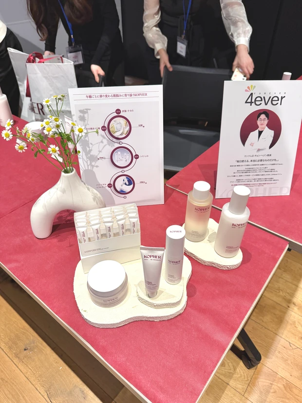 モデル森 絵梨佳さん登壇！マキアサロン2026春イベント内容をレポ♡_4_1