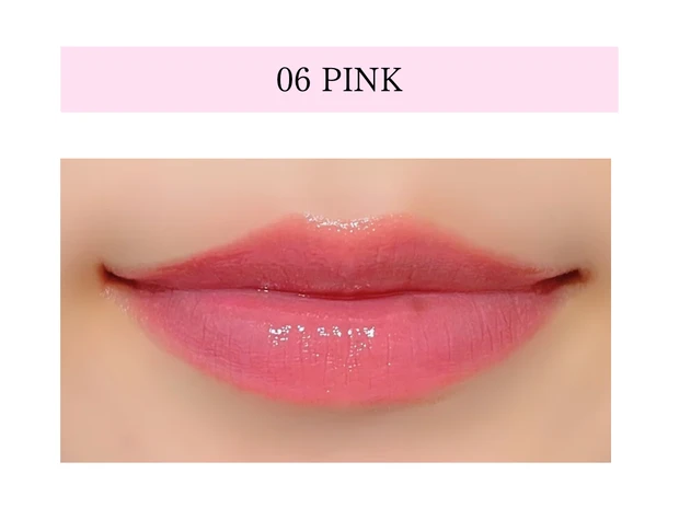 エレガンス ルージュクラジュール ブルベ リップ レビュー スウォッチ