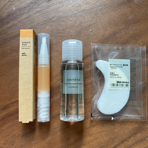 無印良品 商品紹介