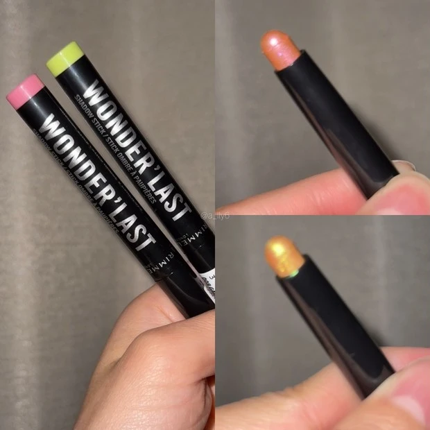 RIMMEL ワンダー ラスト アイシャドウ スティック