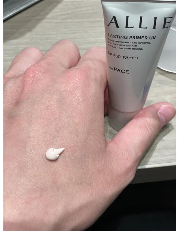 肌褒められまくり!
SPF50+PA++++のUV下地!
ズボラ男子が選ぶ神アイテム4選!_7_2