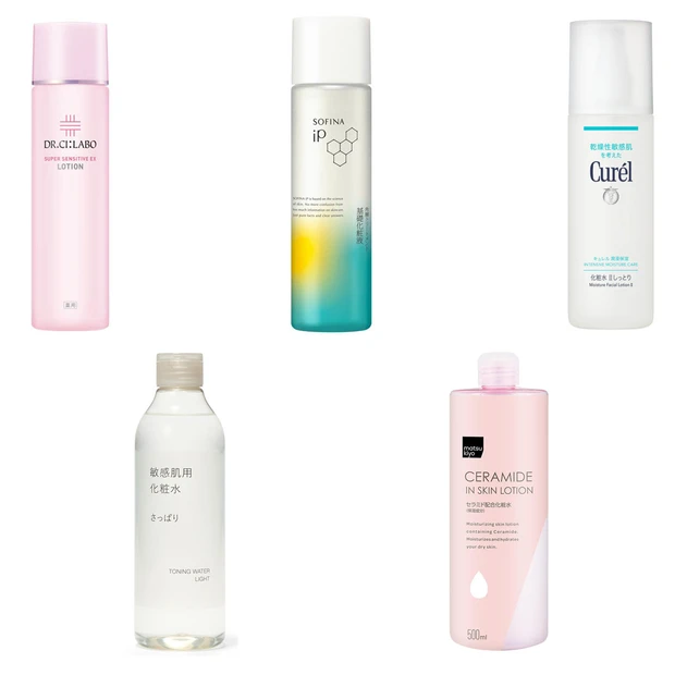 「セラミド化粧水」のおすすめ18選!ドラッグストアで買えるプチプラからデパコスまでご紹介