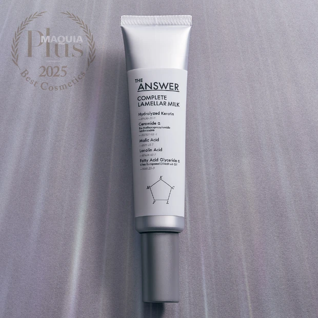 髪のうねりケア部門1位は、THE ANSWERのヘアミルク!【MAQUI…