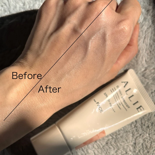 ALLIE  クロノビューティ カラーチューニングUV 02