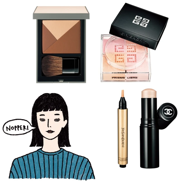 のっぺり顔のお悩みに！ 長井かおりさんと岡野瑞恵さんが、立体感アップのコ…