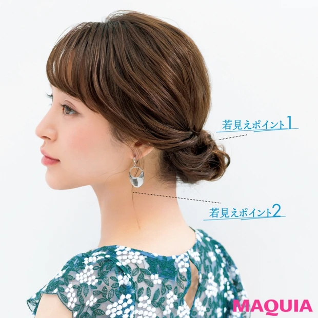 【ギブソンタックのやり方】簡単ヘアアレンジで、女らしさも若見えも叶う!