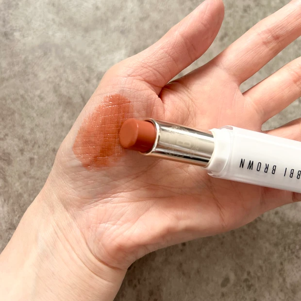 エクストラカラーシャイン675 スウォッチ