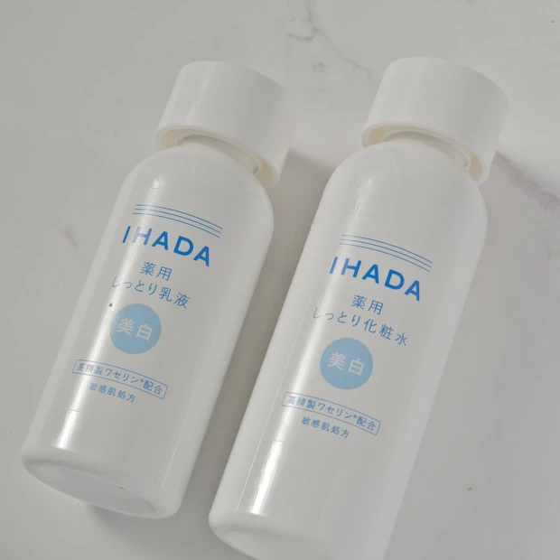 敏感肌の味方”イハダ”から美白ライン登場！お肌弱々アラサー女子が実際に使ってみた_7