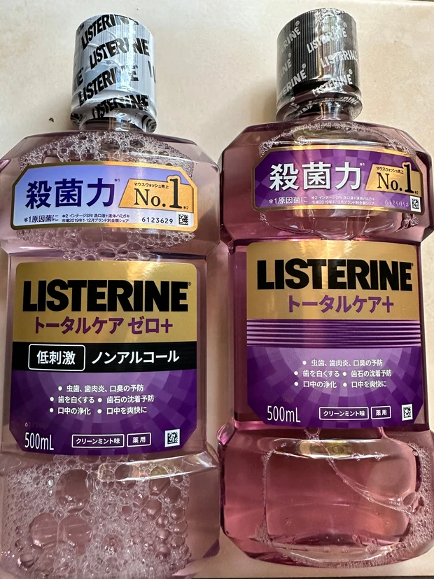 知っているようで知らない習慣。歯みがきの「後」ではなく、「前」にクチュクチュが重要！_2_1
