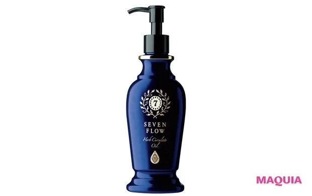 巡りをアップする全身オイル。オイルながら酸化しにくい。