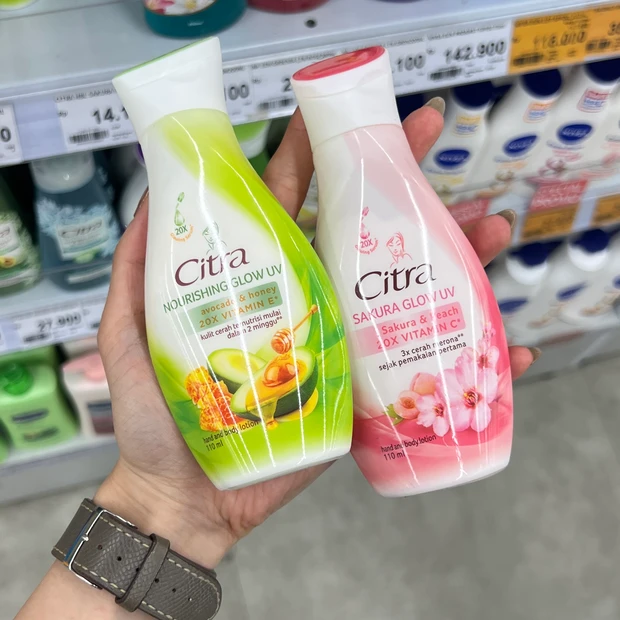 Citra チトラ バリ島のおすすめ土産