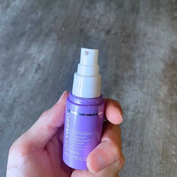 ダーマエイド トリプルアクティブエッセンス