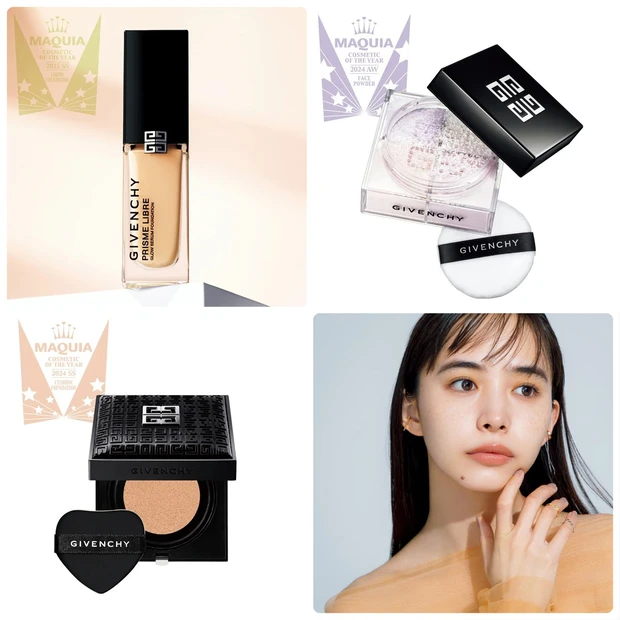 ジバンシイのベストコスメ受賞アイテムまとめ