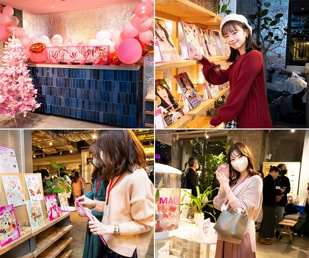 「MAQUIAベストコスメ体感NIGHT」イベント開催レポをお届け♡_7
